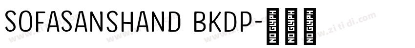 SofaSansHand BkDP字体转换